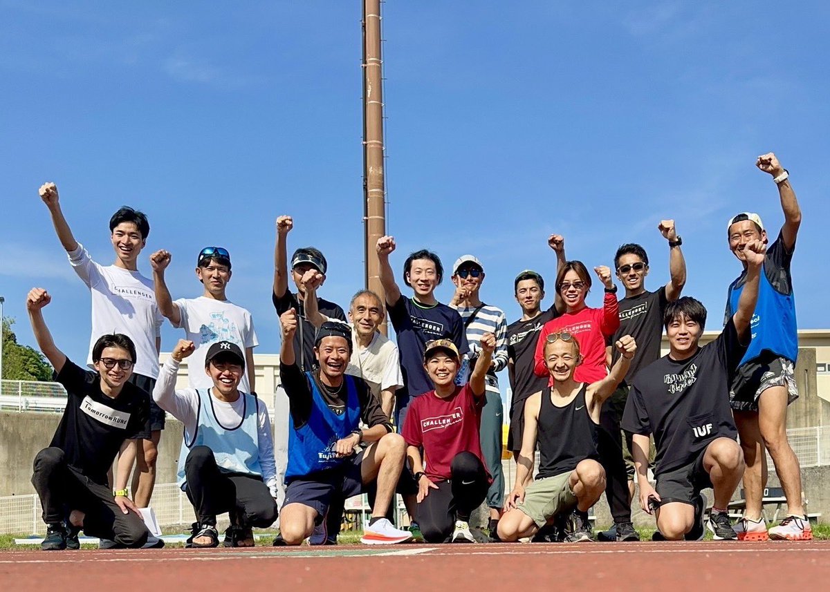 marirun_maruo's tweet photo. 4/28 #みんなでつくる湘南1000mタイムトライアルチャレンジ
にお手伝いで参加させて頂きました✨
スタッフの皆さん、凄い方々ばかりで恐縮でしたが、アットホームな雰囲気の大会で大変盛り上がりました👍
King of 1Kの部の優勝タイムは2'35"だったかと
#まるお製作所RC 神奈川支部
#fujioproject https://t.co/ssfU134V3E