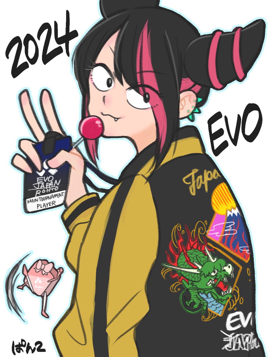 スカジャンデザイン最高だよね。
#EVOJapan2024 #EVOJFA
#JuriHan #StreetFighter6