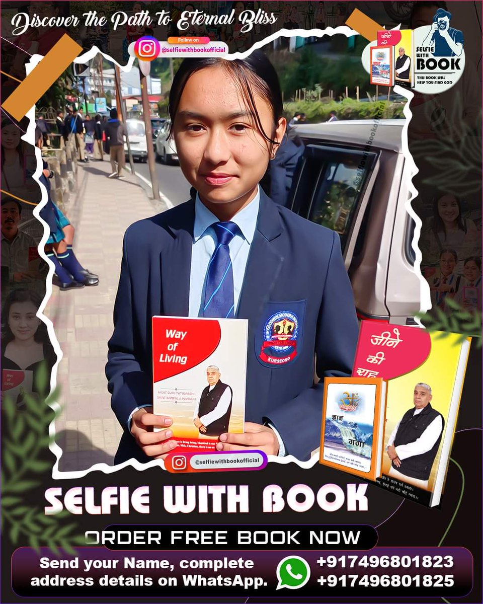 #SelfieWithBook  #SaintRampalJi #Bookstagram
#SantRampalJiMaharaj