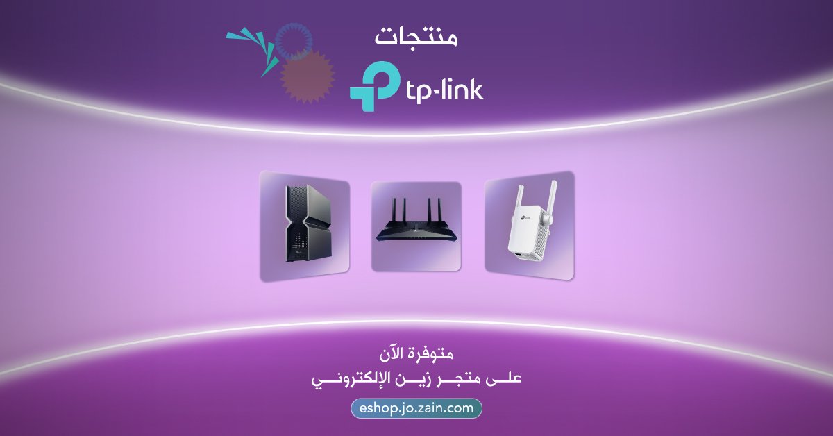 منتجات TP-Link أصبحت متوفرة الآن على متجر زين الإلكتروني bit.ly/4aQOcbz #TPLink #homecare #WifiRouter #wifiextender #USB #zaineshop #eshopping #zainjordan #Jordan