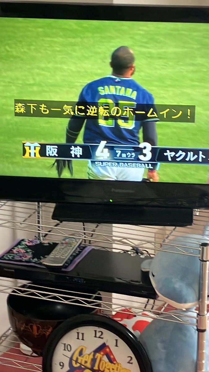 阪神タイガース逆転勝利‼️
私は5月3日のウエスタンリーグに
行くからね‼️
甲子園楽しみ〜！！！\(//∇//)\