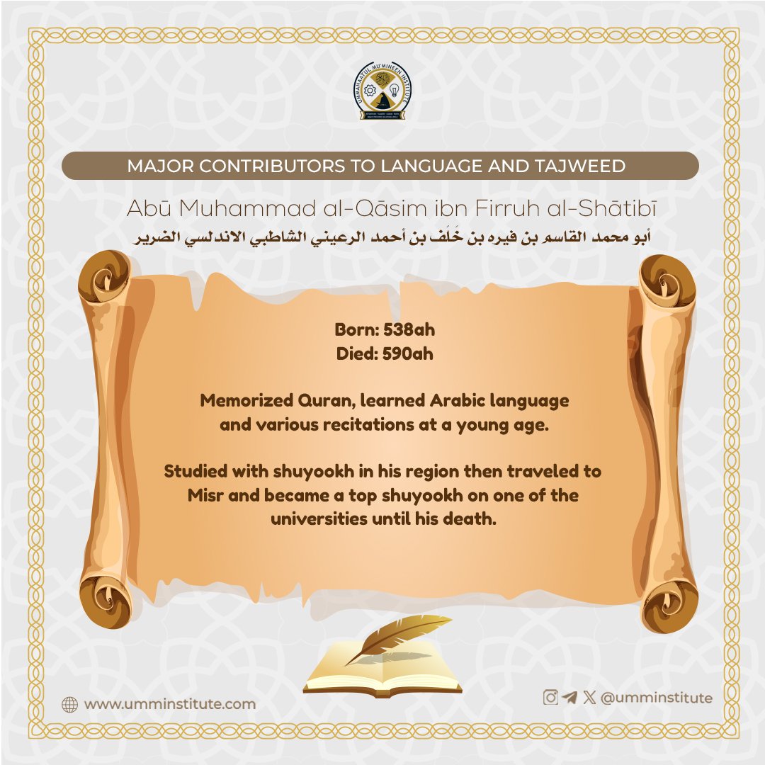 Did you know? Imam Al Shaatibi is one of the major contributors to the Qiraa’aat and Tajweed science. Dive deeper into the sciences through our courses! 📚 Ready to start your Quran journey? DM us for more details umminstitute.com/contact-us/ #tajweed #onilnequran #Quran