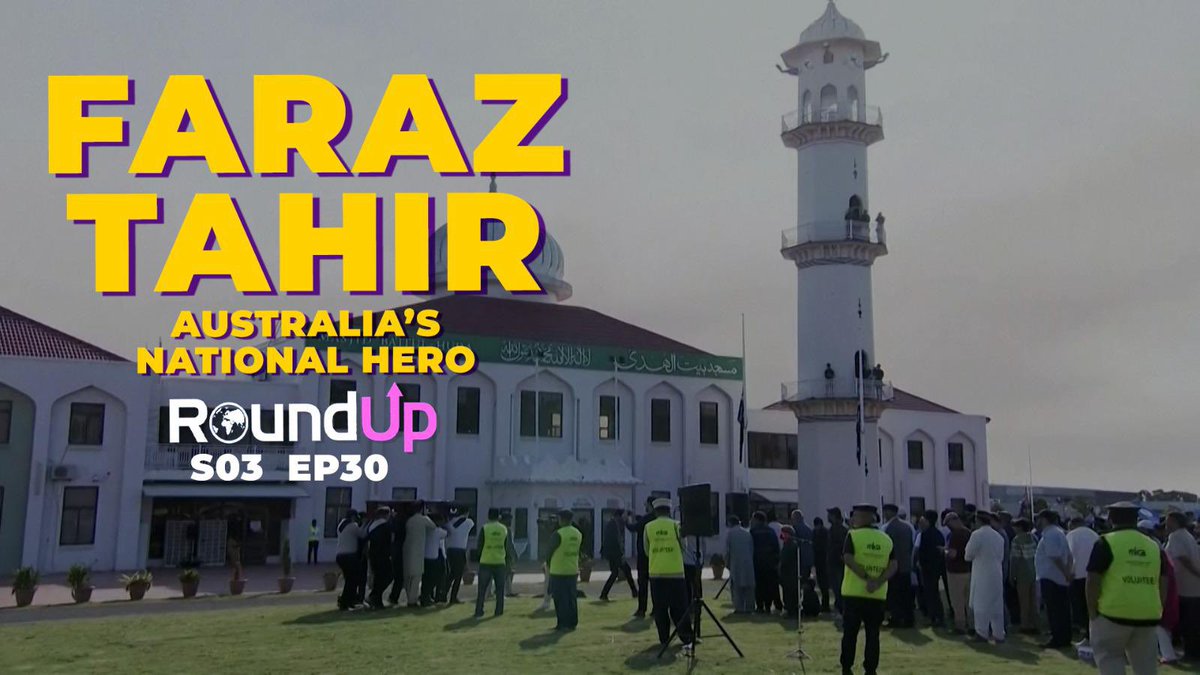 🚨 New Episode 🚨 

From the Ahmadi Muslim Martyr in Australia to the UK’s prayer ban, uncovering Boyle’s Law, and gliding into Canada’s skating scene! 🌍🕌📚🛹

Watch Now ➡️ youtu.be/X8KTSrD0zbg?si…

<a href="/NewsMTA/">MTA News</a> <a href="/muslimtv/">MTA International</a>