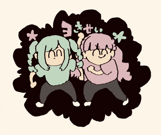 「2人の女性 ピンクシャツ」のTwitter画像/イラスト(新着)