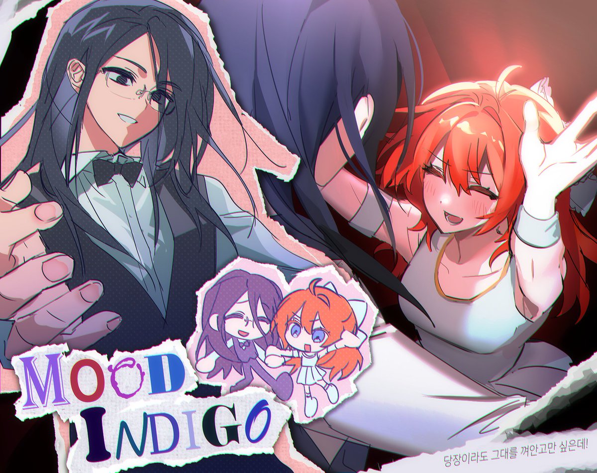 ???:어 뭐야! 이걸 진짜 하네?

#루비법적태그