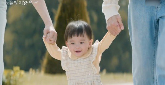 kdrama tweets tweet media