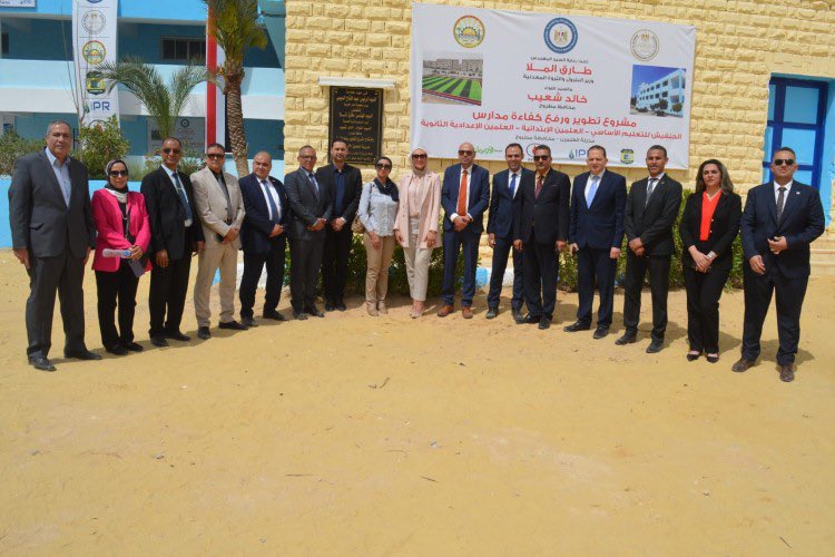 El Hamra Oil Company, IPR Develop Schools in El Alamein City egyptoil-gas.com/news/el-hamra-… #oilandgas #egypt #schools #socialresponsibility #sustainabledevelopment #cooperation