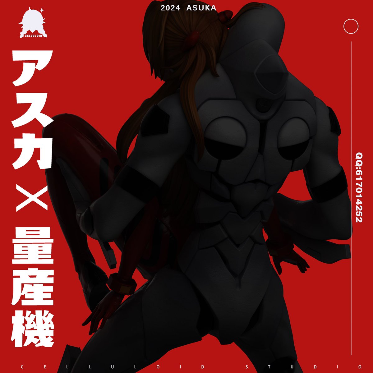 Bucket&Shovel on X: Bucket&Shovel on X: