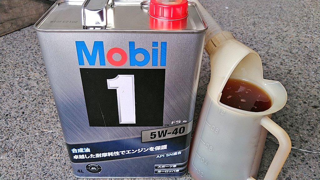 宗教上の理由により、5,000Kmでオイル交換。

（Mobil1が手に入らないので次回は違うの探さなきゃ🥺）