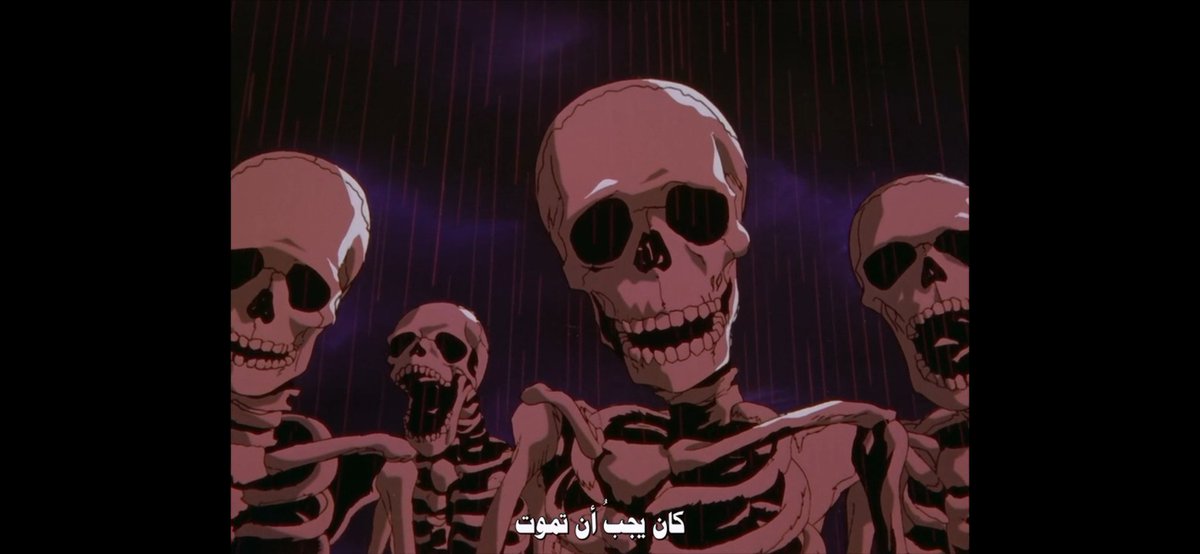 اخيرا لقيت الفيديو