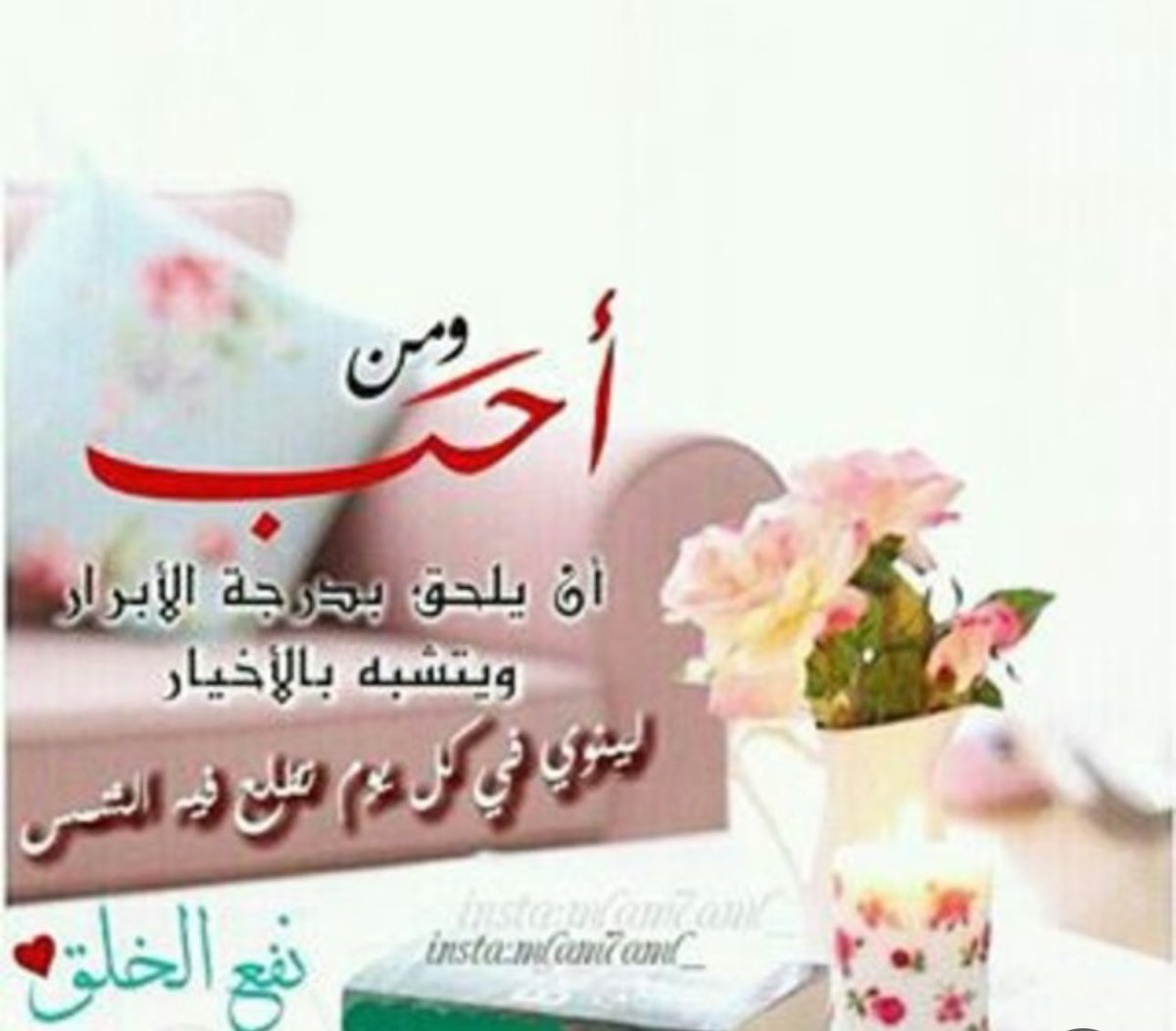 hafedat_Alfaruq tweet picture