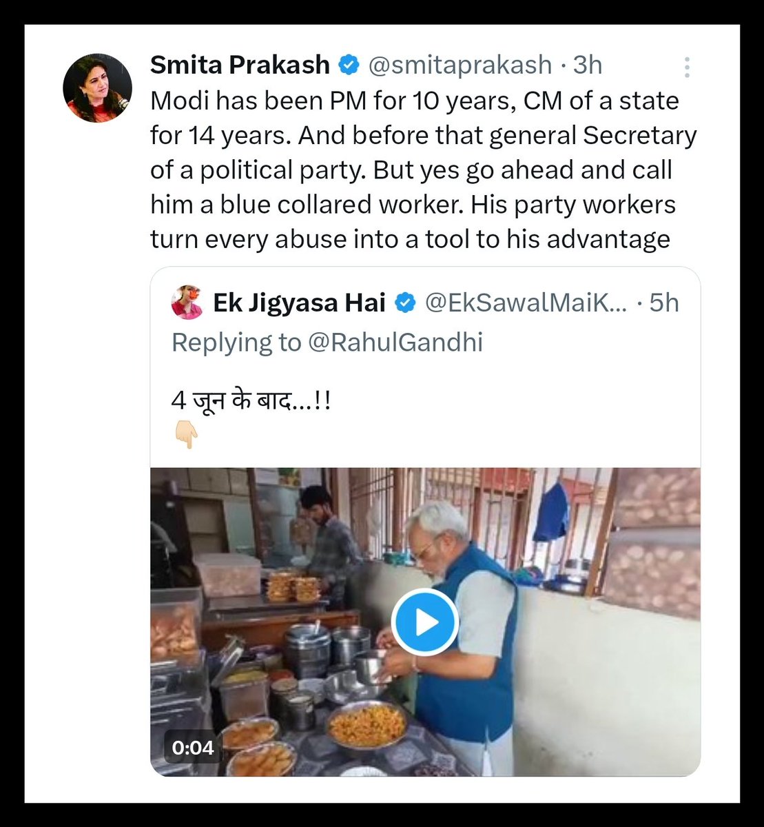 This tweet is not from a BJP party worker but from a journalist. Imagine a journalist getting angry when someone mocks Modi.