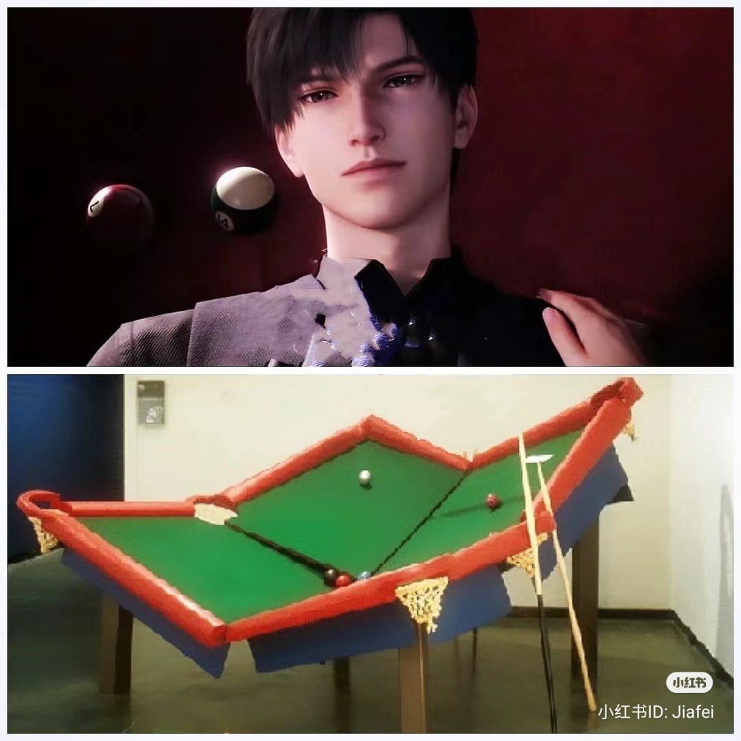 Ayo kita rusak meja billiard itu 🫵🎱