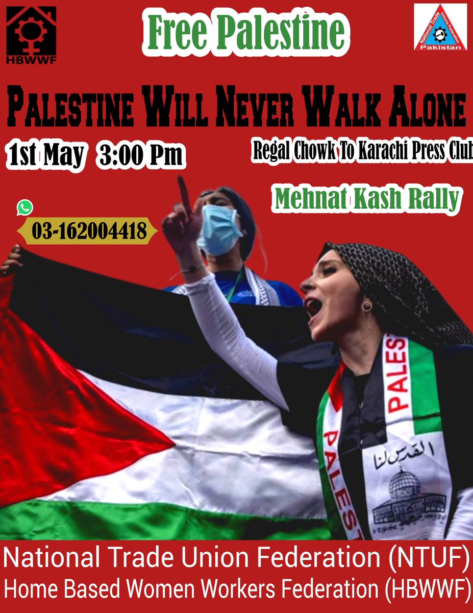 Shehzad Mughal (@imshehzadmughal) on Twitter photo بین الاقوامی یوم مزدور 24
محنت کش ریلی
یکم مئی ، بدھ ، سہ پہر 3 بجے
ریگل چوک تا کراچی پریس کلب
Join us on International Labour Day
Wednesday, 1st May 2024,
From Regal Chowk to Karachi Press, @3pm
#NTUF
#HBWWF <a href="/HamidMirPAK/">Hamid Mir حامد میر</a> <a href="/mubasherlucman/">Mubasher Lucman</a> <a href="/MuradAliShahPPP/">Murad Ali Shah</a> #1stMay #LaborDay بین الاقوامی یوم مزدور 24
محنت کش ریلی
یکم مئی ، بدھ ، سہ پہر 3 بجے
ریگل چوک تا کراچی پریس کلب
Join us on International Labour Day
Wednesday, 1st May 2024,
From Regal Chowk to Karachi Press, @3pm
#NTUF
#HBWWF <a href="/HamidMirPAK/">Hamid Mir حامد میر</a> <a href="/mubasherlucman/">Mubasher Lucman</a> <a href="/MuradAliShahPPP/">Murad Ali Shah</a> #1stMay #LaborDay