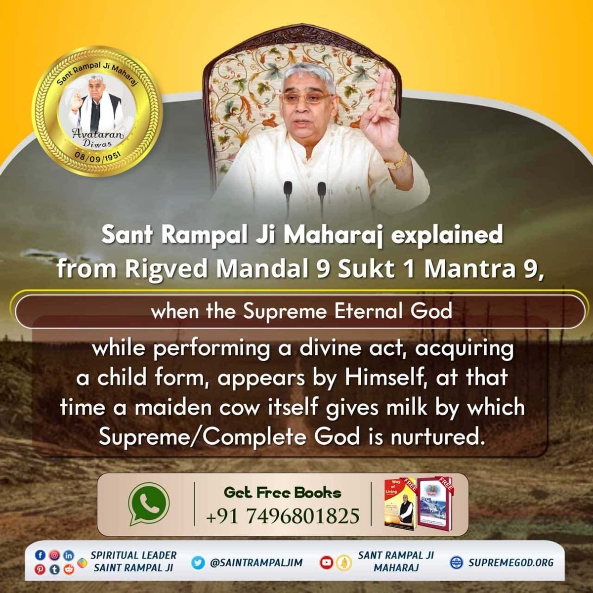 #GodNightSunday #जगत_उद्धारक_संत_रामपालजी while performing a divine act, acquiring a child form, appears by Himself, at that time a maiden cow itself gives milk by which Supreme/Complete God is nurtured.