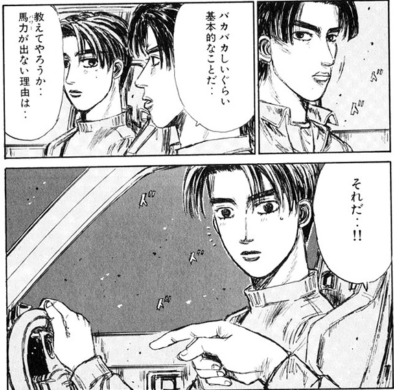 @SIAN_FKP_37 お前の目の前にある早瀬ユウカさ 