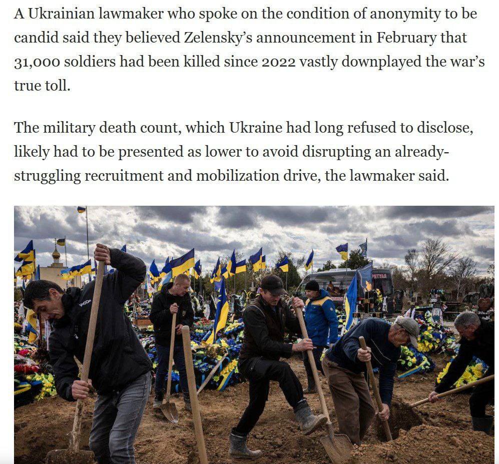 Зеленский 'значительно преуменьшает истинные потери от войны'. Об этом пишет Washington Post со ссылкой на украинского депутата, который пожелал остаться неизвестным.  'По его мнению, заявление Зеленского в феврале о том, что с 2022 года была убита 31 000 солдат, значительно…