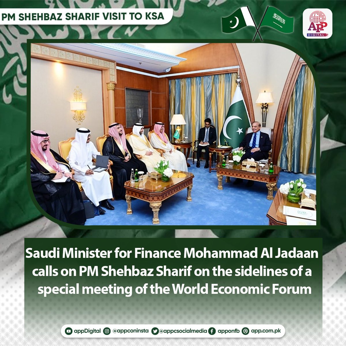 Saudi Minister for Finance H.E. Mohammad Al Jadaan calls on Prime Minister Muhammad Shehbaz Sharif on the sidelines of a Special Meeting of the World Economic Forum. #SpecialMeeting24 #PMShehbazatWEFRiyadh @PakPMO @CMShehbaz