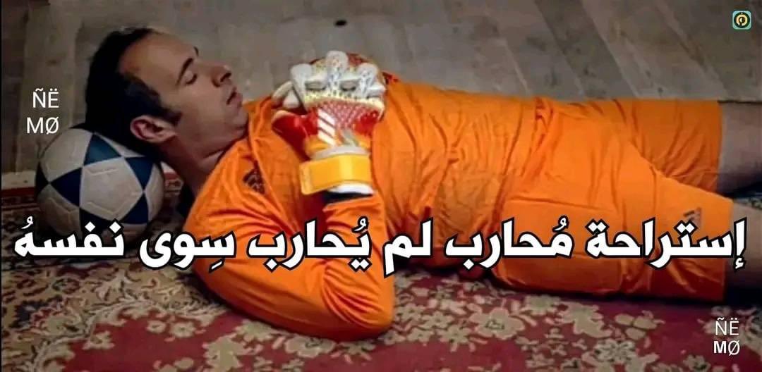 ميمزاوي باشا (@memesawyy) on Twitter photo 