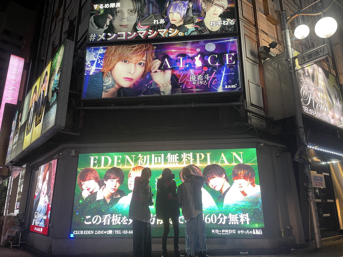 社不ねる💤𝓼𝓸 𝓬𝓾𝓽𝓮 on X