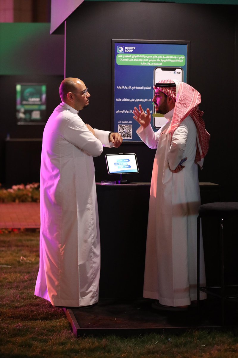 Nighttime at RiseUp Saudi Summit: Where Magic Meets Innovation✨
 
It's where entrepreneurs, visionaries, and changemakers converge to share ideas, forge partnerships, and ignite new possibilities.

Register now: riseupsummit.ticketsmarche.ae/en/all.html