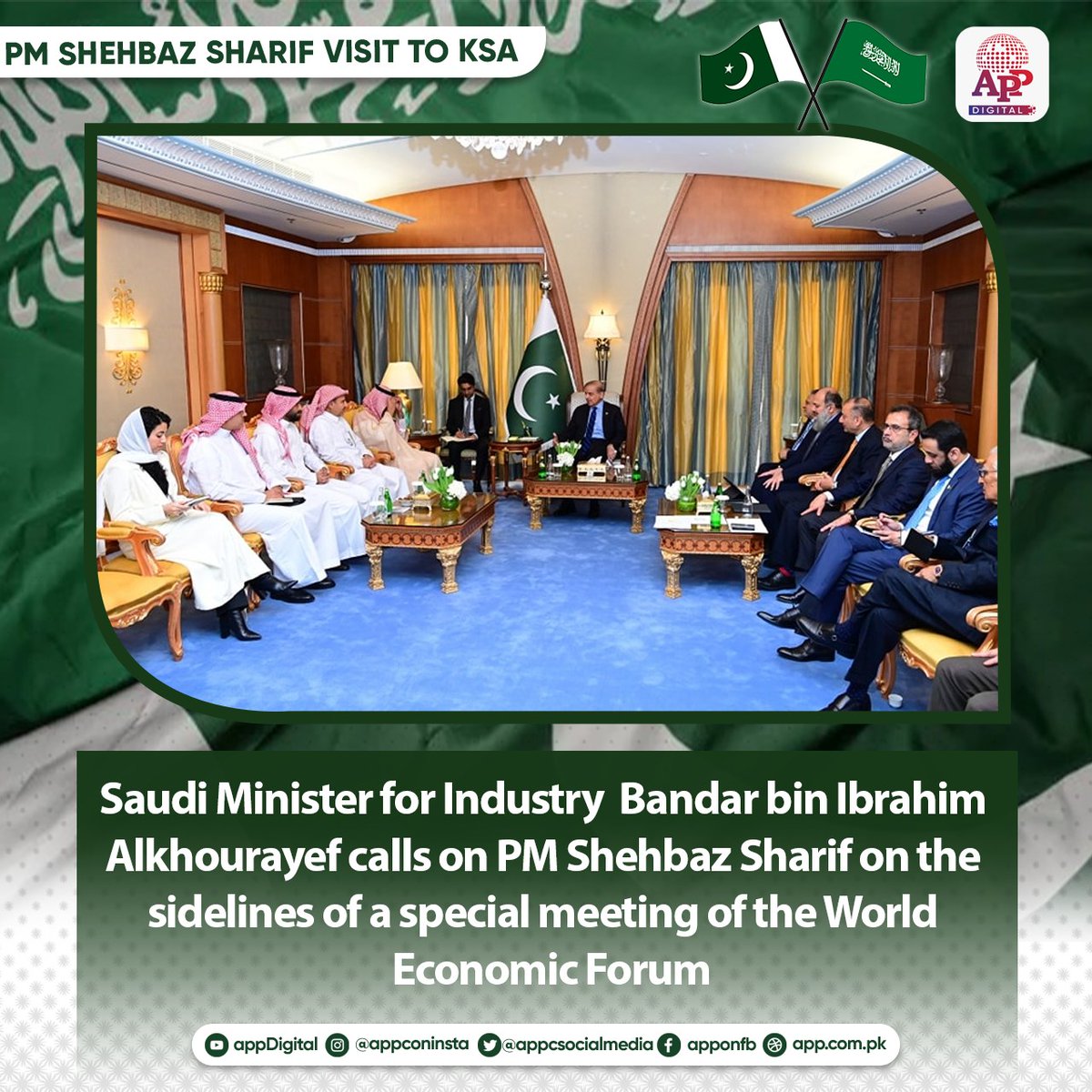 Saudi Minister for Industry H.E. Bandar bin Ibrahim Alkhourayef calls on Prime Minister Muhammad Shehbaz Sharif on the sidelines of a special meeting of the World Economic Forum. #SpecialMeeting24 #PMShehbazatWEFRiyadh