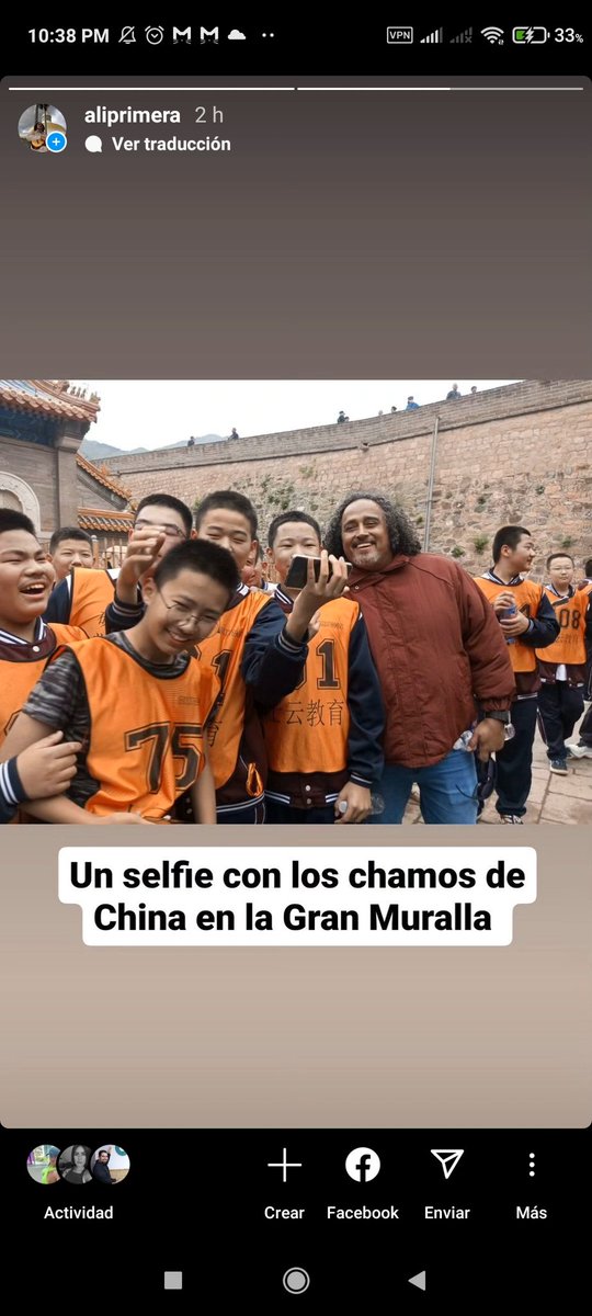 A pesar de las barreras que el idioma plantea en el mundo, la sonrisa nos hermana cada día más. Por eso un mundo de respeto solidaridad y cooperación debe ser posible. Tremendo aprendizaje #China #Venezuela @NicolasMaduro