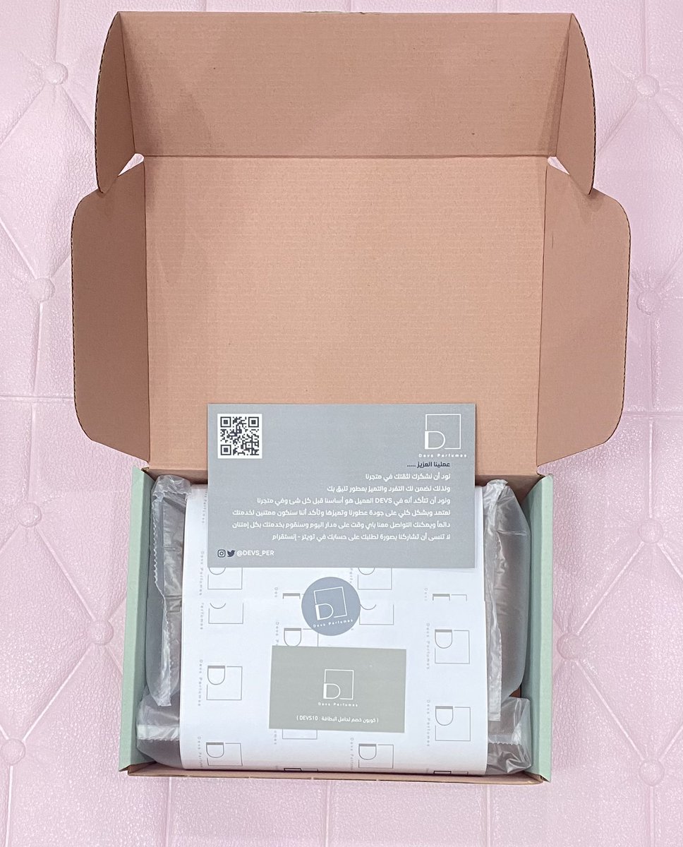 engaheltantawy's tweet image. من بدائل العطور 
🔹عطر سيلف بورتريت من براند ديفيد والتر 
بديل ممتاز لعطر اوراج من براند لويس فيتون 
تتطابق الرائحة بنسبة عاليه و بأداء اعلي من متوسط  
تم اقتناء العطر من متجر @devs_per متخصصين في بدائل العطور  .. 
سعر العطر رائع و وصل بتغليف جميل جدا #رابطة_عشاق_العطور