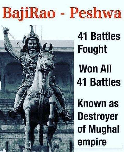 Pranam on Punyatithi of 'Bajirao Peshwa', on behalf of the grateful whole Hindu society.

He is great commander of the Maratha Empire, a unique warrior and a great strategist who understood the enemy...!