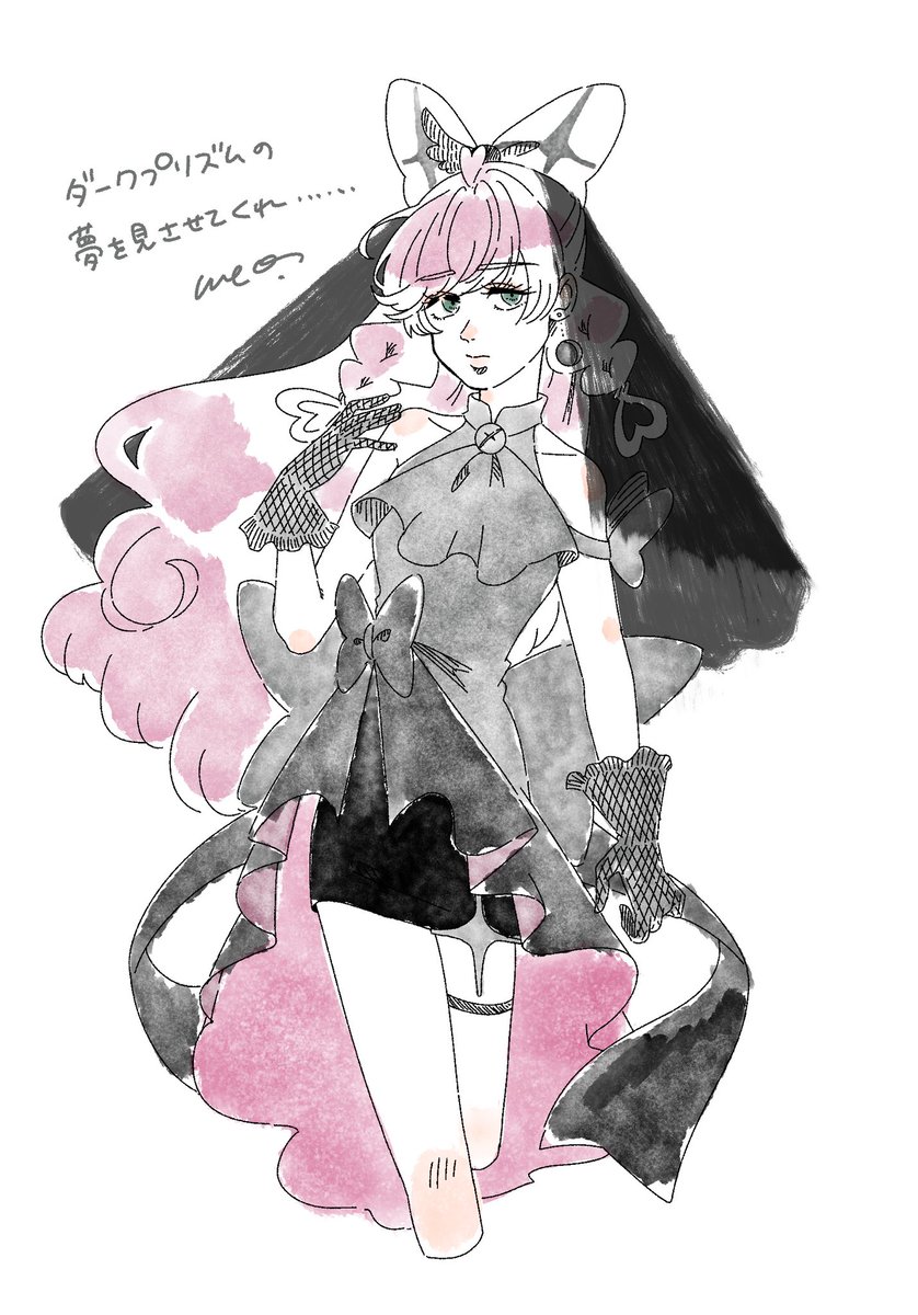 めお♡締切8月16日 tweet media