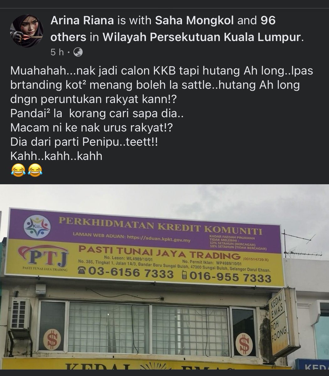 Calon PRK KKB ada hutang Ah Long? 

Siapa tu? 😆😆