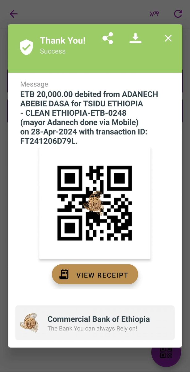 AdanechAbiebie's tweet photo. እኔ የአንድ ወር ደሞዜን አስተዋፅኦ በማድረግ “ፅዱ ኢትዮጵያ  የዲጂታል ቴሌቶን ላይ ተሳትፌያለሁ ::
የአዲስ አበባ ከተማ አስተዳደር አመራሮችም የ"ፅዱ ጎዳና -ኑሮ በጤና" ንቅናቄ በፍጥነት ጥሪውን ስለተቀላቀላችሁ በከተማ አስተዳደሩ ስም እያመሰገንኩ ያልተቀላቀላችሁ አመራሮችም ካምፔኑን እንድትቀላቀሉ ጥሪ አስተላልፋለሁ።
ለአላማው መሳካትም ሁሉም ሰው ያገባኛል በሚል በንግድ ባንክ በተከፈተው ሂሳብ ቁጥር 1000623230248 የ“ጽዱ ጎዳና-ኑሮ በጤና” ንቅናቄን እንዲቀላቀል ጥሪ አቀርባለሁ::