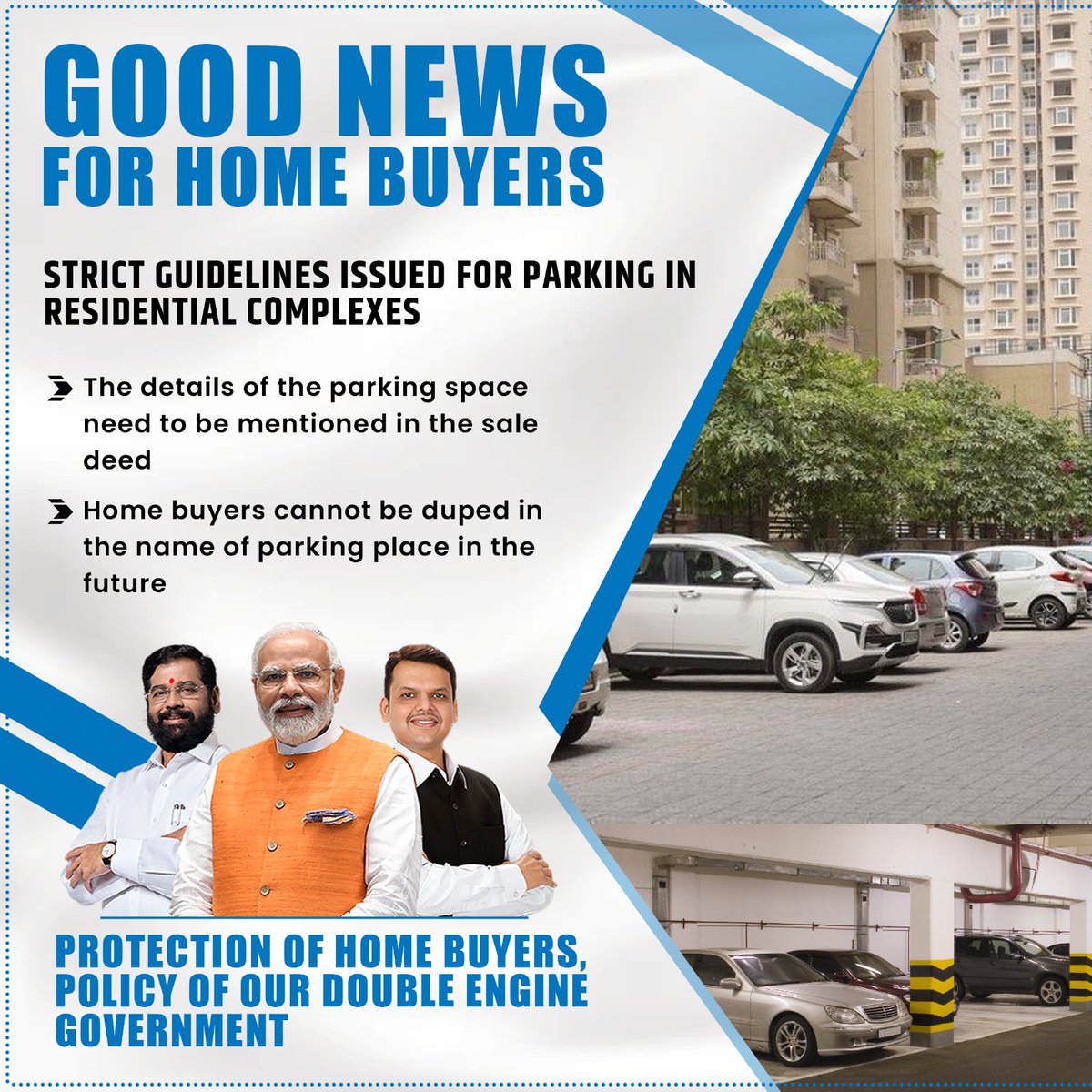 महाराष्ट्र में घर खरीदने वालों के लिए बड़ी खुशखबरी! आवासीय परिसरों में पार्किंग के लिए सख्त दिशा-निर्देशों के साथ, पारदर्शिता और निष्पक्षता सुनिश्चित की गई है। उपभोक्ता संरक्षण और जवाबदेही को प्राथमिकता देने के लिए सरकार को बधाई।