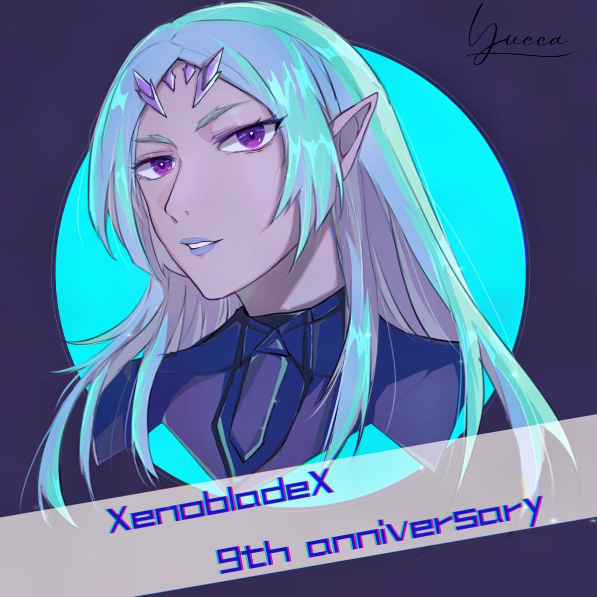 #XenobladeX_fes24 
🎉9周年
试着画了这个形态的Elma..!