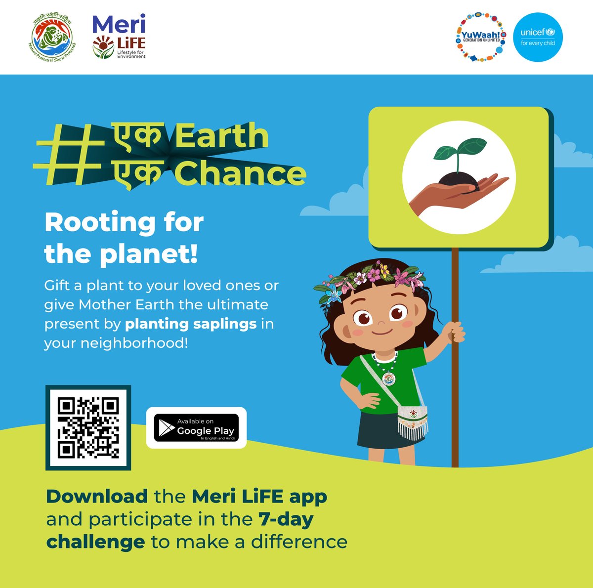 Let's sow the seeds of green wonder together! 🌿🌳 Take the 7-day challenge on #MeriLiFE app today 👇 bit.ly/MeriLiFEapp #EkEarthEkChance @moefcc @unicefindia