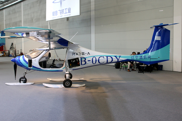 Friedrichshafen 2024 : forte présence de la société chinoise, Rhyxeon General Aircraft Co dlvr.it/T67NdC