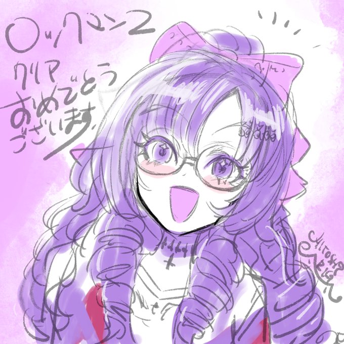 「ドリルロール 紫髪」のTwitter画像/イラスト(新着)