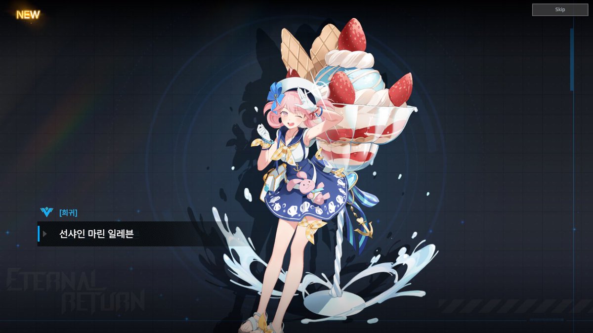 햄버거가세상을구한다 일레븐 최고야... 업적 깨져서 어떻게 좋게 얻음 앗싸 ㅠ