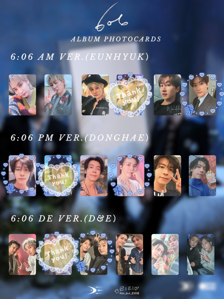 SUPERJUNIOR D&E ドンヘ ウニョク トレカ バンコク限定 Super Junior