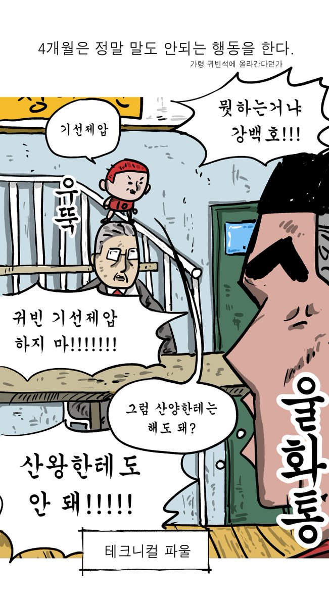 YANGKIKI0's tweet photo. https://t.co/dMOxeueaZa