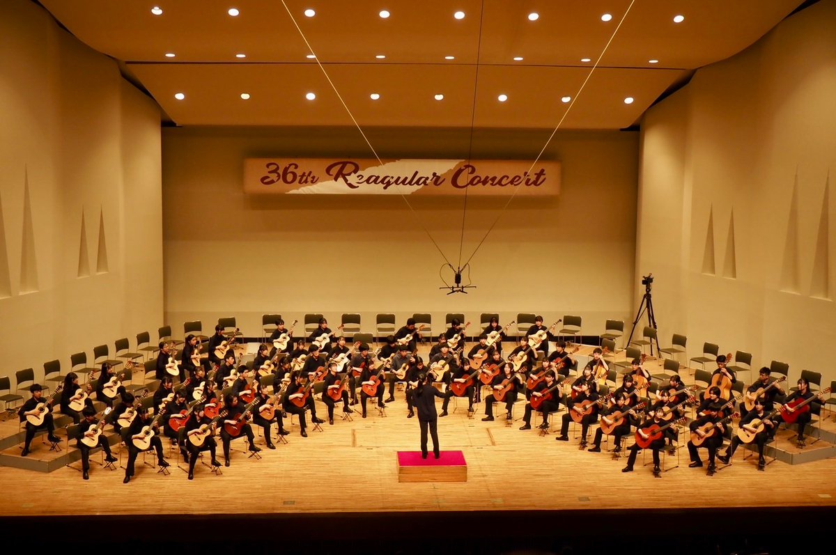 ssscgc's tweet photo. 第36回定期演奏会にお越しいただき、ありがとうございました！
1年間私たちを応援してくださった皆様に��集大成として演奏をお届けできたこと、大変嬉しく思います。
本日をもって11期生は引退ですが、これからも進化し続ける中等クラギをよろしくお願いいたします。 https://t.co/tJdU54A8Dw
