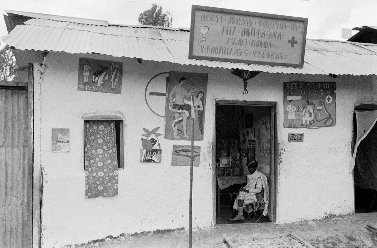 Pharmacy in Addis Ababa 1935