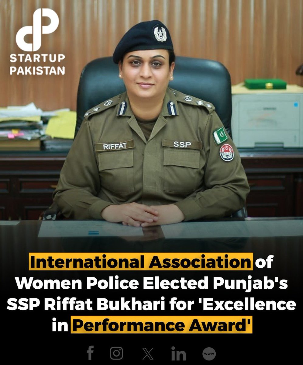 The International Association of Women Police honors Punjab Police officer Riffat Bukhari with the Excellence in Performance Award for her remarkable contributions. 

#WomenInPolicing #ExcellenceAward #PunjabPolice #AI #CrimePrevention