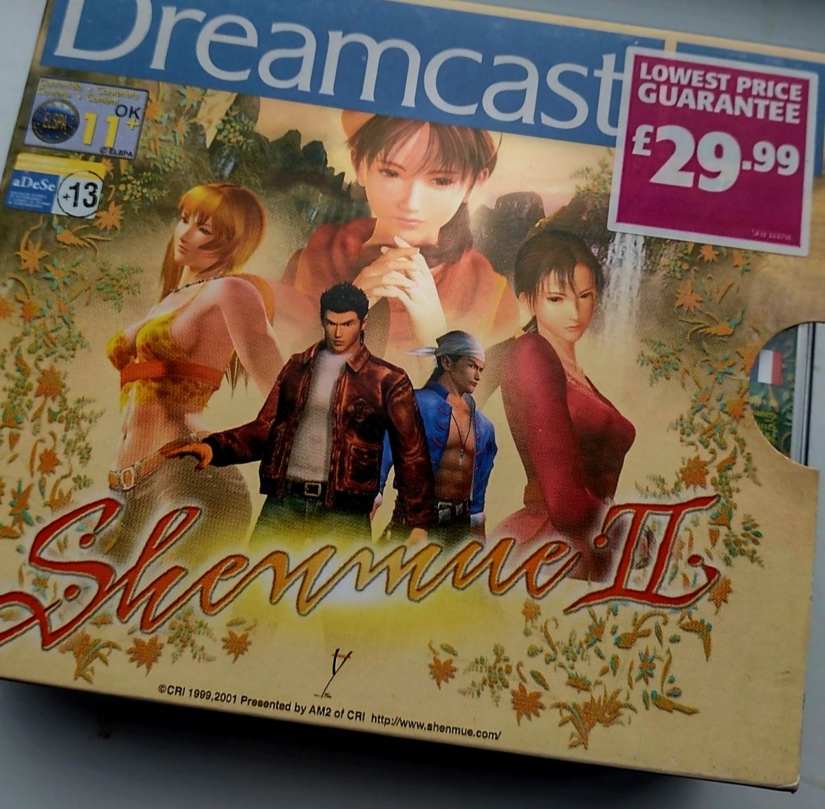 Any love for Shenmue II?