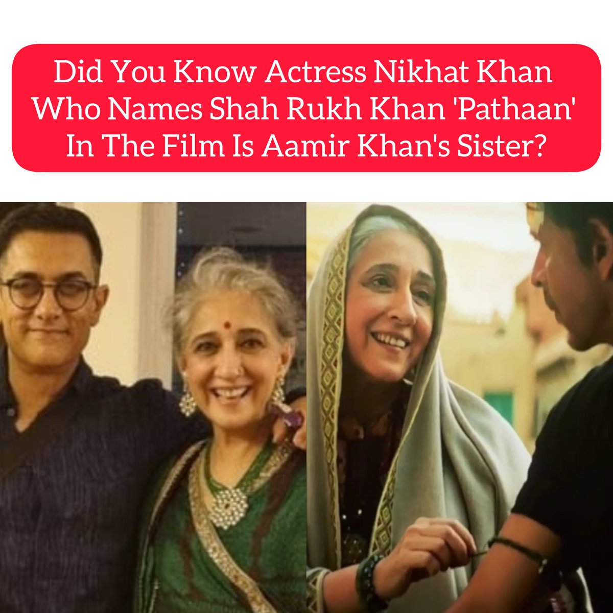 Did you know this? 😮

#ShahRukhKhan #AamirKhan #Pathaan #GlamourAlert