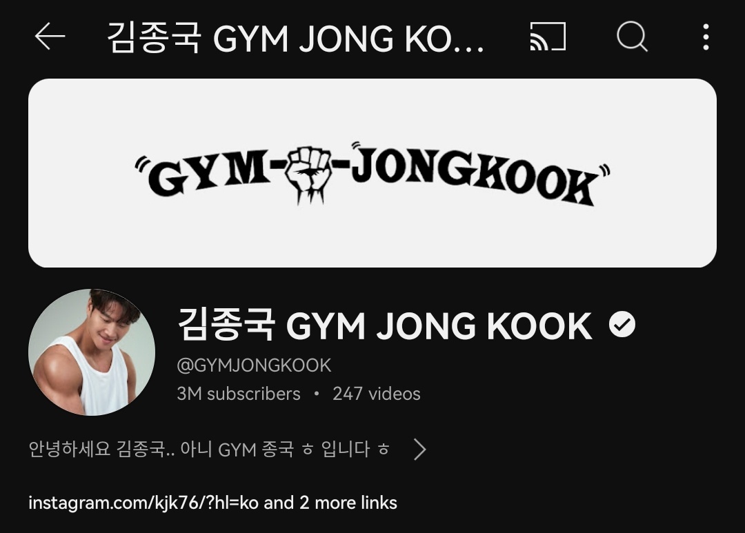 Another achievement unlocked 🔓 So happy for my gym jongkook!!! 🤸