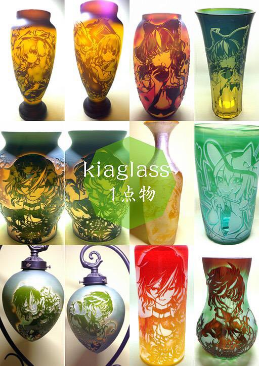 昔はこういう一点ものを作っとりました。今回初の試みとしてオーダーメイドを受けようと思います。予算に応じて色々出来ますので東方キャラのイラストでガラスアート作品が欲しい方は是非kia+迄

ガラスならなんでも作れる程度の能力です

 #博麗神社例大祭  #例大祭21   #博麗神社例大祭21