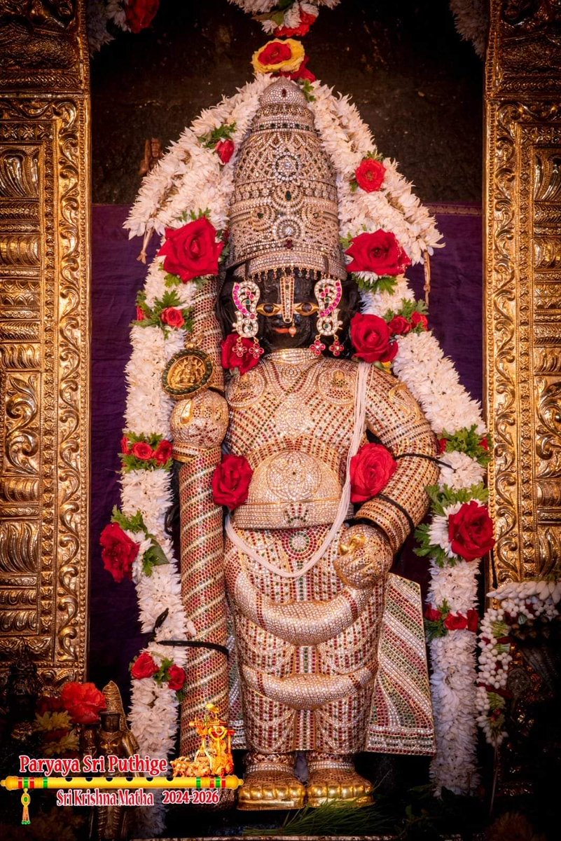 Today's Alankara of Udupi Shri Krishna..🙏