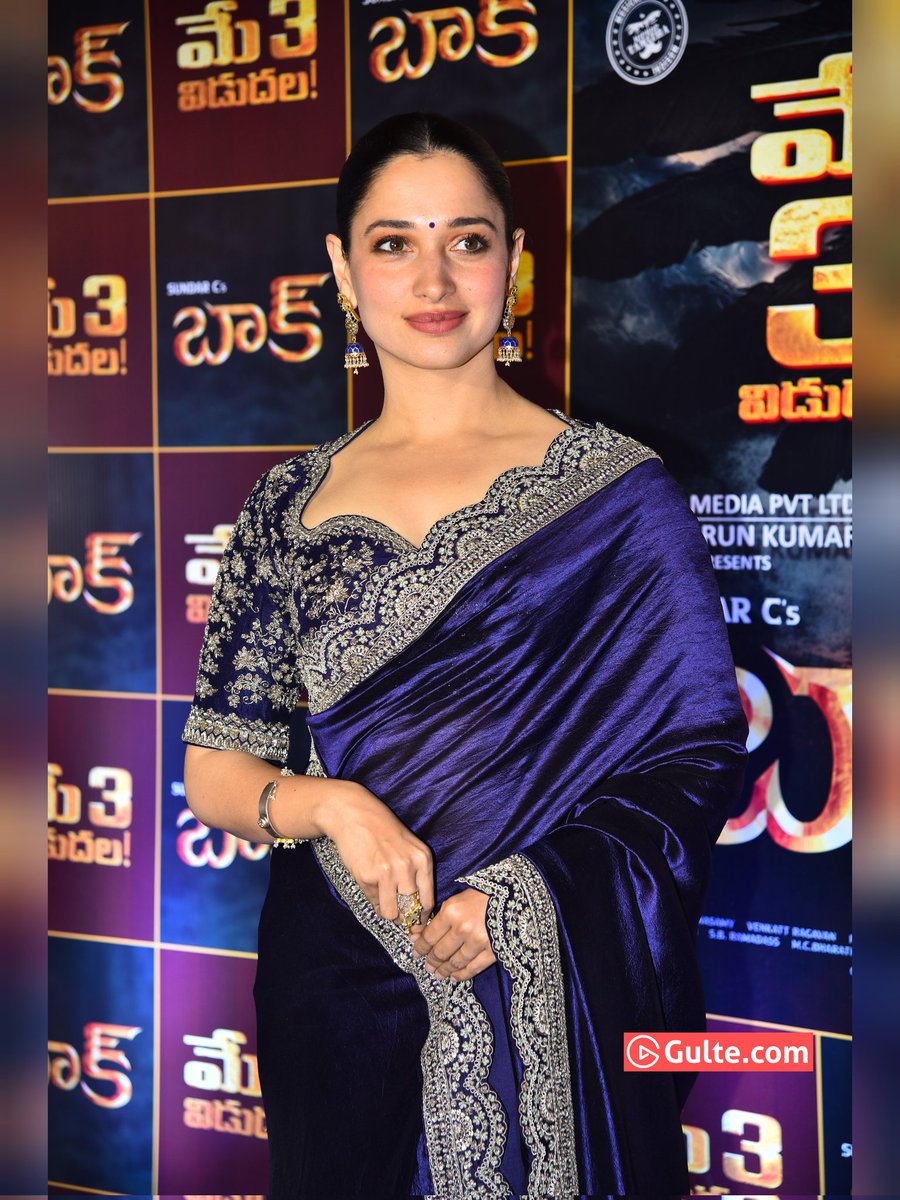 #TamannaahBhatia at #Baak Pre Release Event.