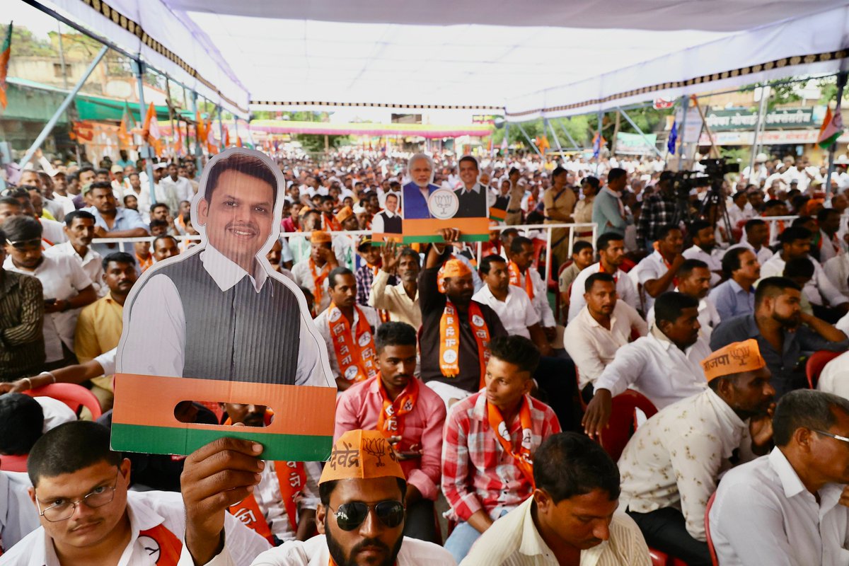 Dev_Fadnavis tweet picture